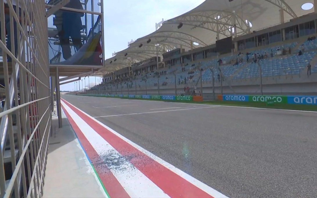Broken glass bahrain test screenshot