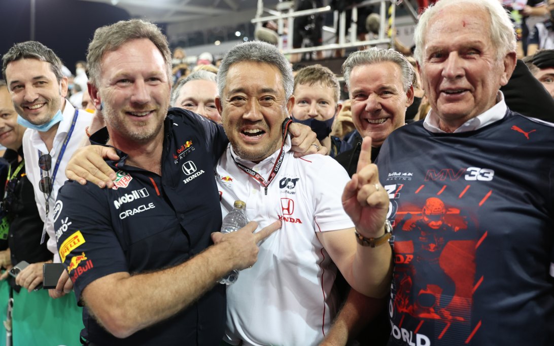 Red Bull Honda
